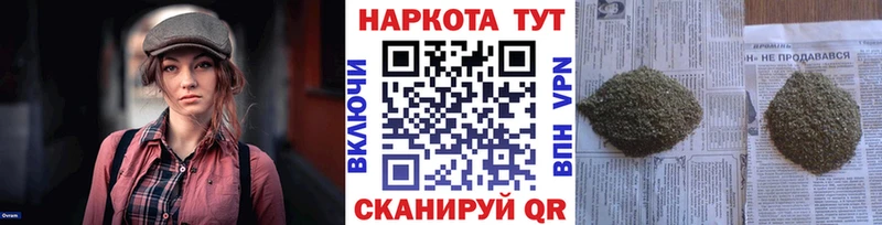 Наркота Верея Марихуана  omg зеркало  ГАШ  АМФЕТАМИН  МЕФ  Cocaine 
