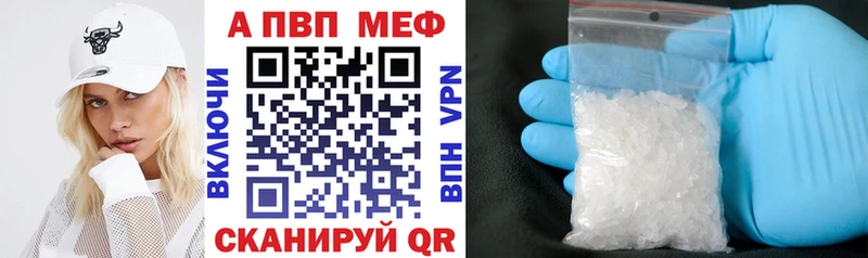 blacksprut вход  наркота  Верея  A PVP крисы CK 