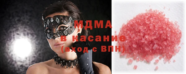 прущий лед Семилуки