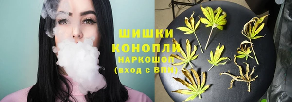 мдма Беломорск