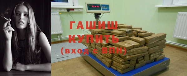 мдма Беломорск