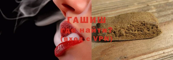 прущая мука Белоозёрский