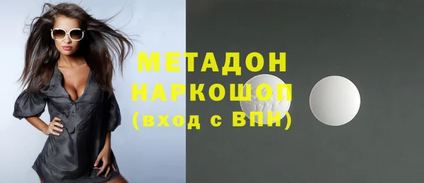 прущая мука Белоозёрский