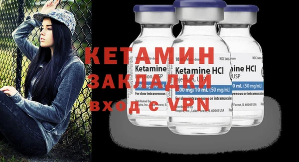 скорость Белокуриха