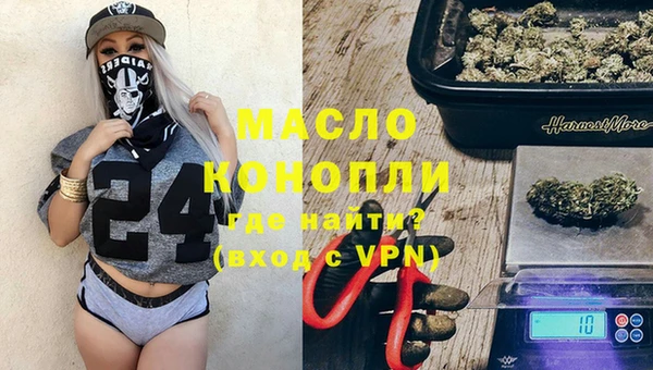 прущая мука Белоозёрский