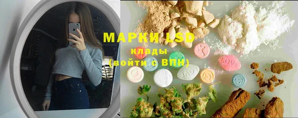 прущая мука Белоозёрский