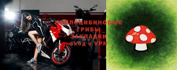 прущая мука Белоозёрский