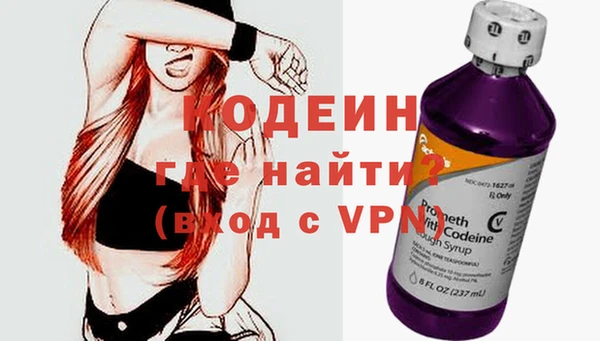 скорость Белокуриха