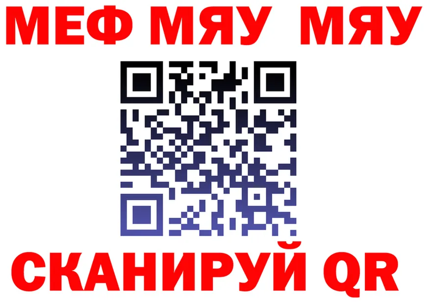 Alfa_PVP СК ссылки мориарти блэк спрут Верея
