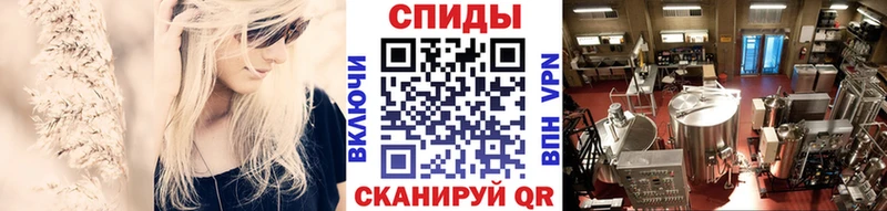 гидра как войти  Верея  МЕТАМФЕТАМИН Декстрометамфетамин 99.9%  купить закладку 