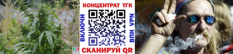 Дистиллят ТГК жижа  купить  сайты  blacksprut как зайти  Верея 